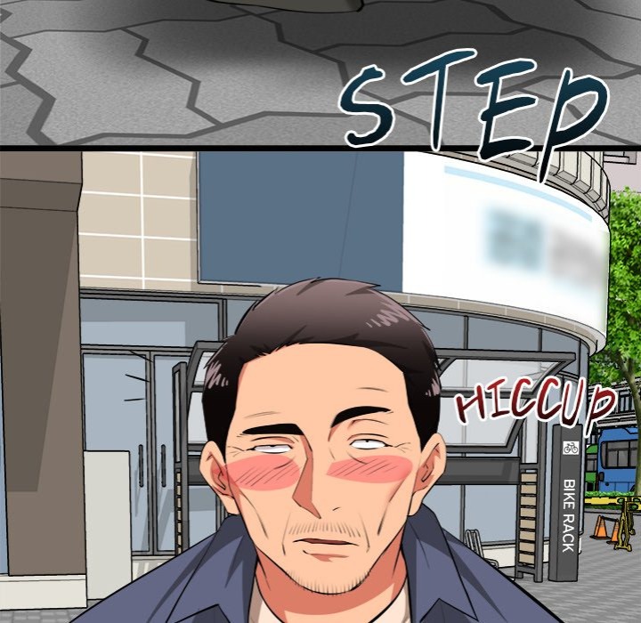Start Game - Chapter 22 - picture 141