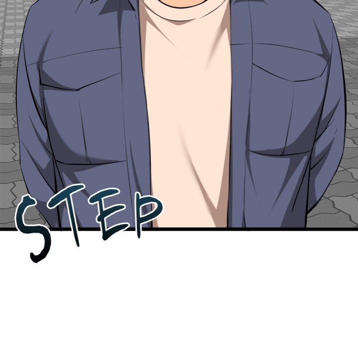 Start Game - Chapter 22 - picture 142