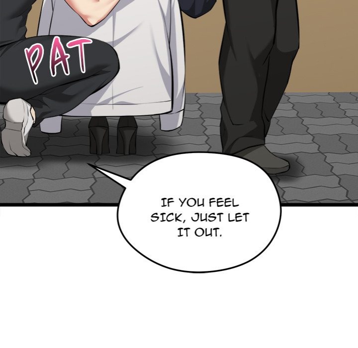 Start Game - Chapter 22 - picture 148