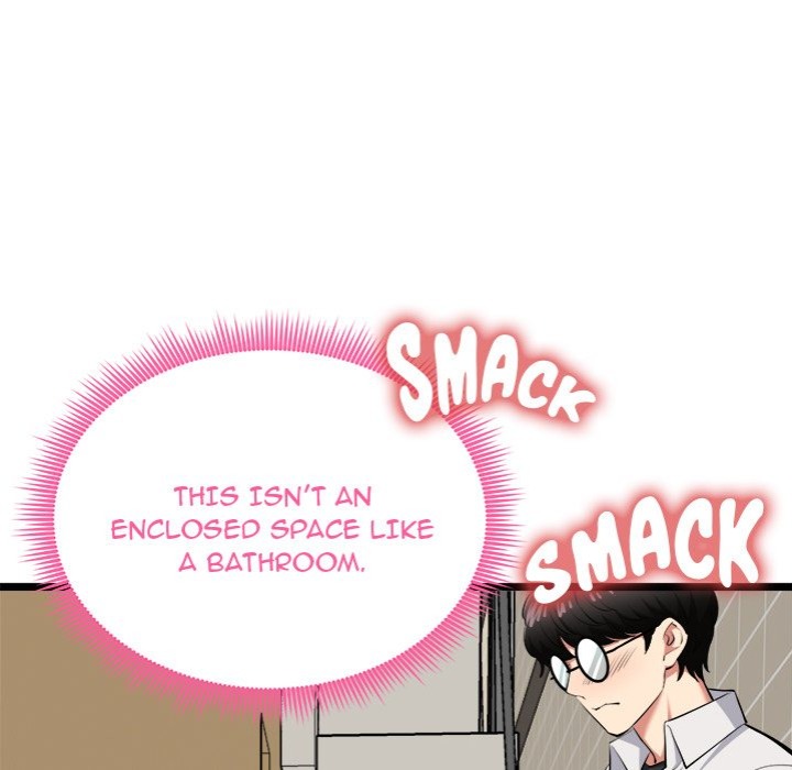 Start Game - Chapter 22 - picture 15