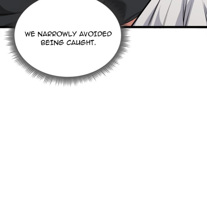 Start Game - Chapter 22 - picture 151