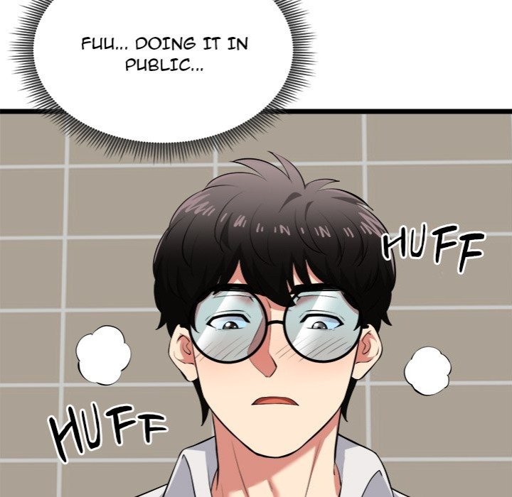 Start Game - Chapter 22 - picture 28