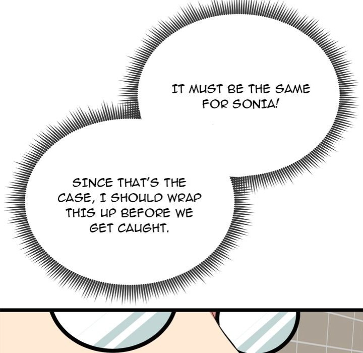Start Game - Chapter 22 - picture 36