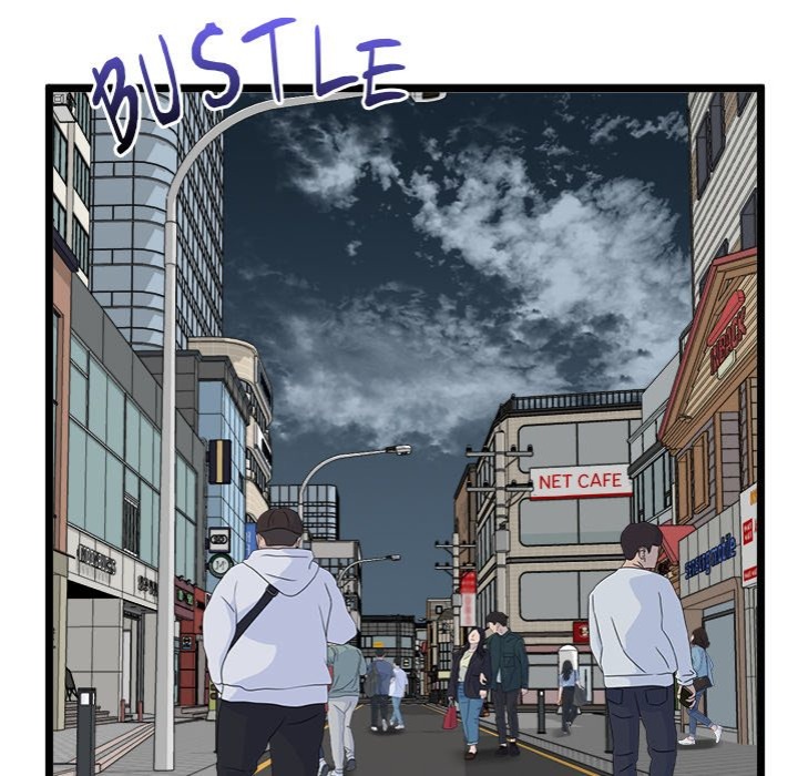 Start Game - Chapter 22 - picture 4