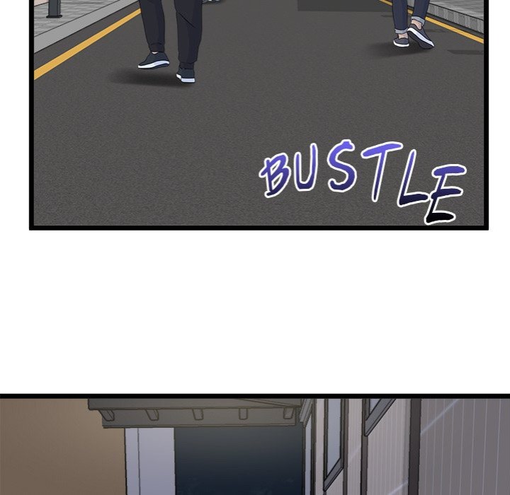 Start Game - Chapter 22 - picture 5