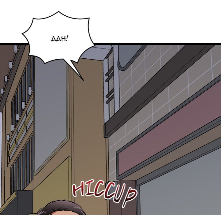 Start Game - Chapter 22 - picture 77