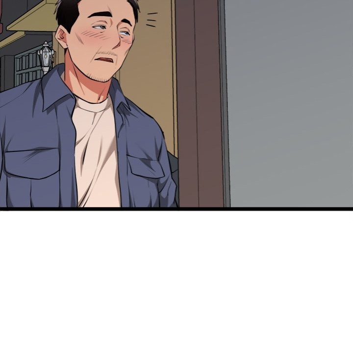 Start Game - Chapter 22 - picture 78