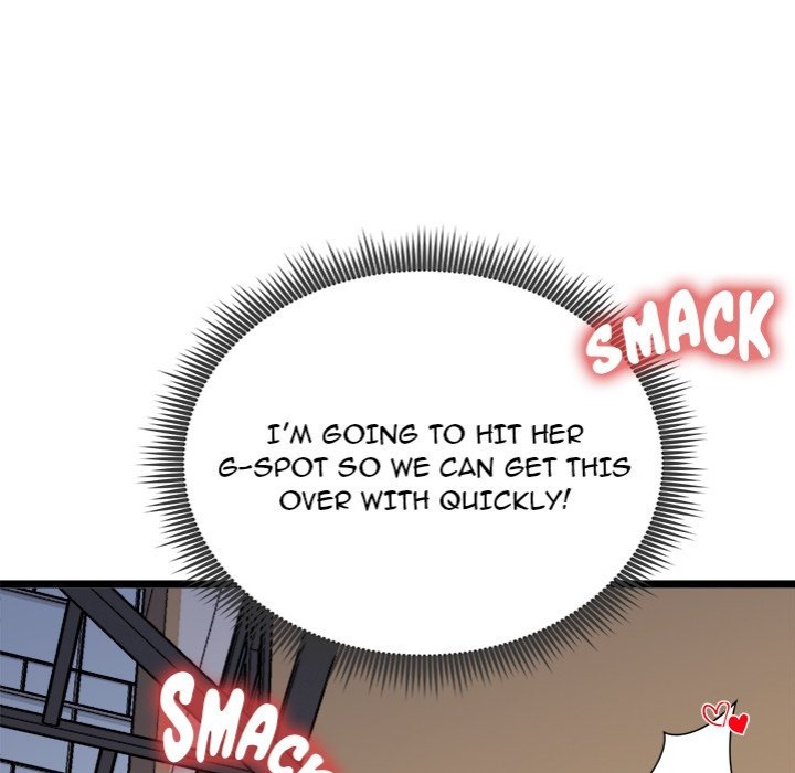 Start Game - Chapter 22 - picture 87
