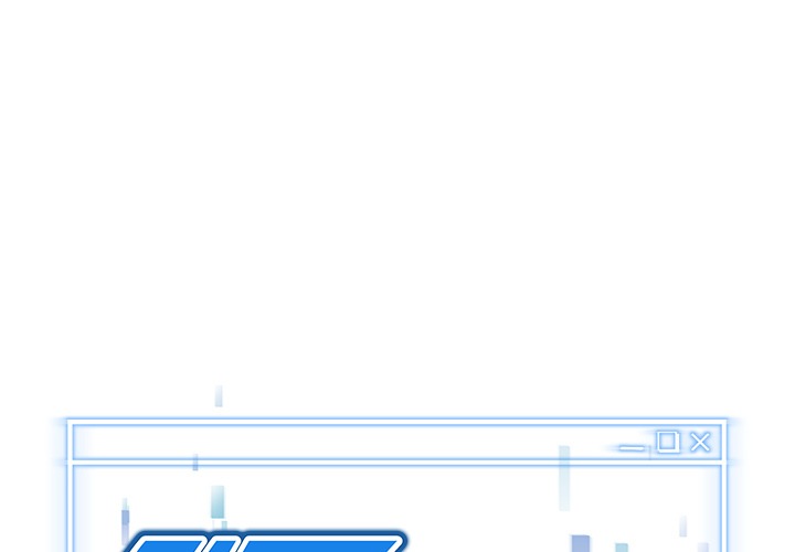 Start Game - Chapter 23 - picture 0