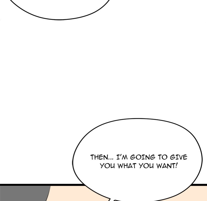 Start Game - Chapter 23 - picture 107