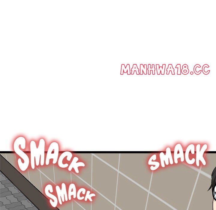 Start Game - Chapter 23 - picture 14
