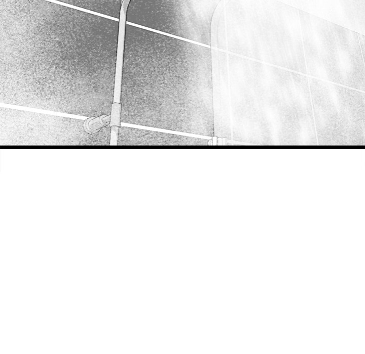 Start Game - Chapter 23 - picture 146