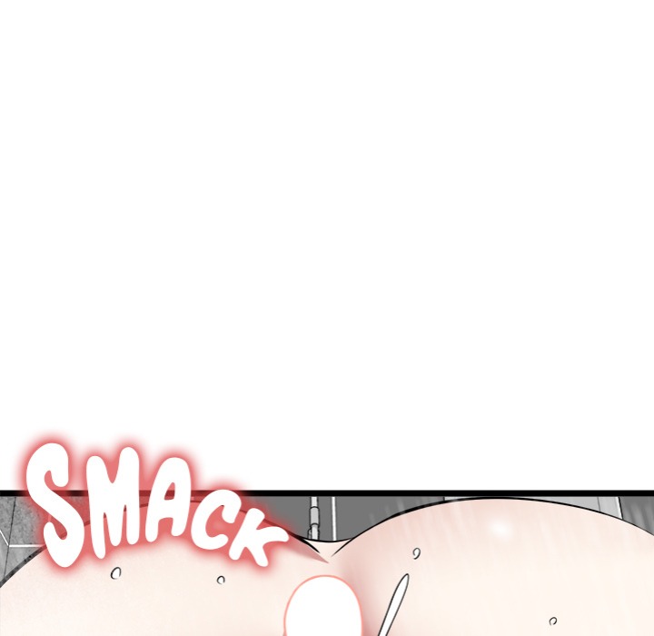 Start Game - Chapter 23 - picture 156
