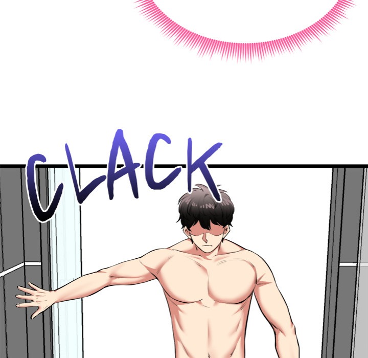 Start Game - Chapter 23 - picture 32