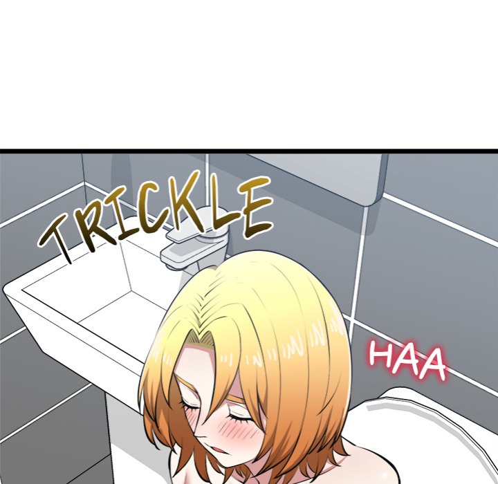 Start Game - Chapter 23 - picture 7