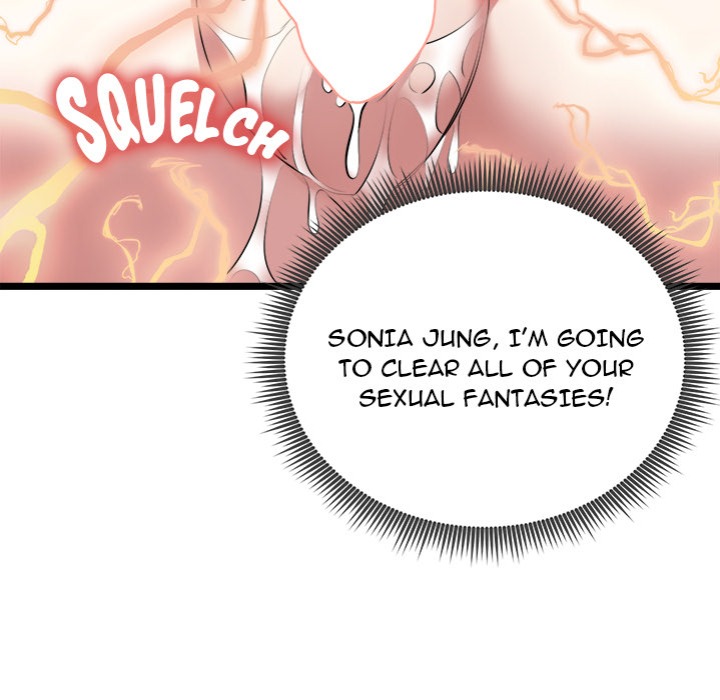 Start Game - Chapter 23 - picture 70