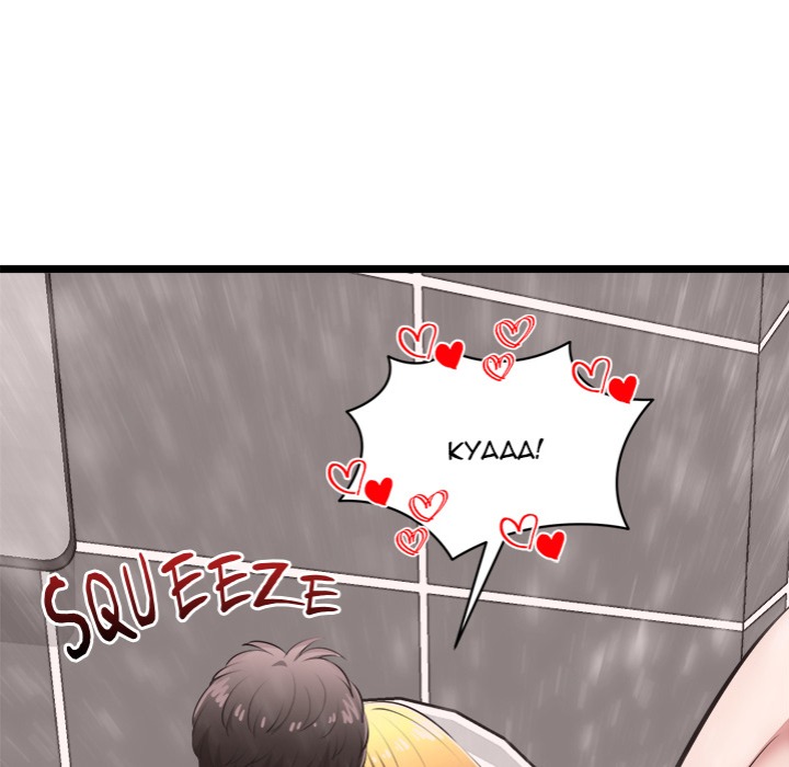 Start Game - Chapter 23 - picture 84