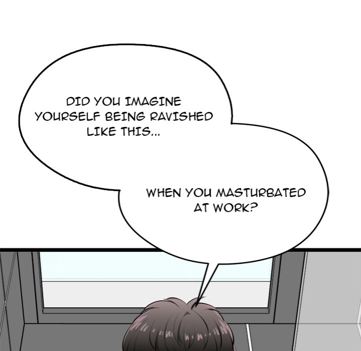 Start Game - Chapter 23 - picture 94