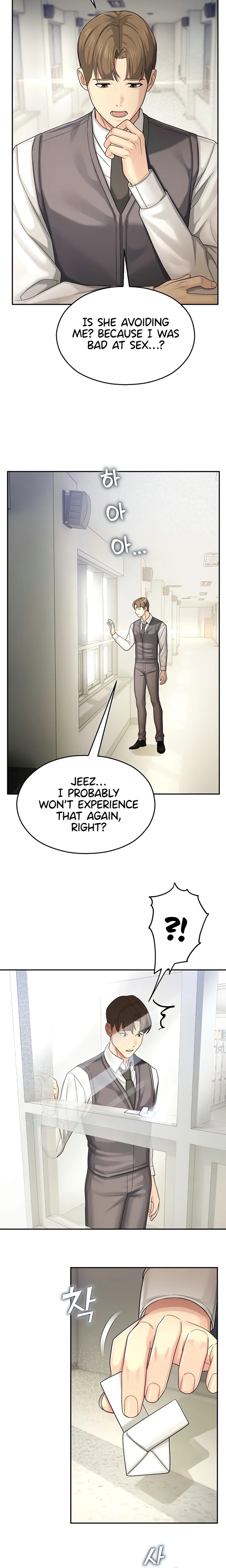 CCTV - Chapter 7 - picture 20