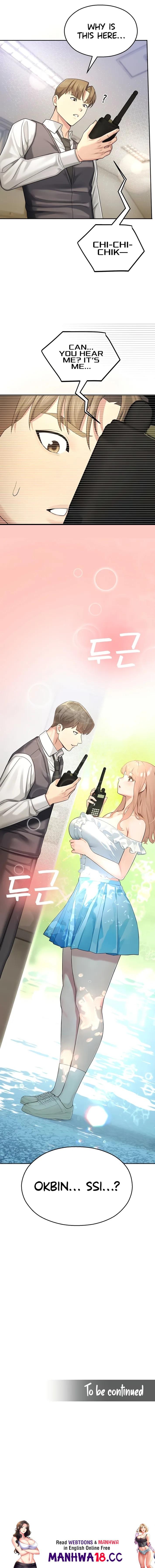 CCTV - Chapter 7 - picture 24