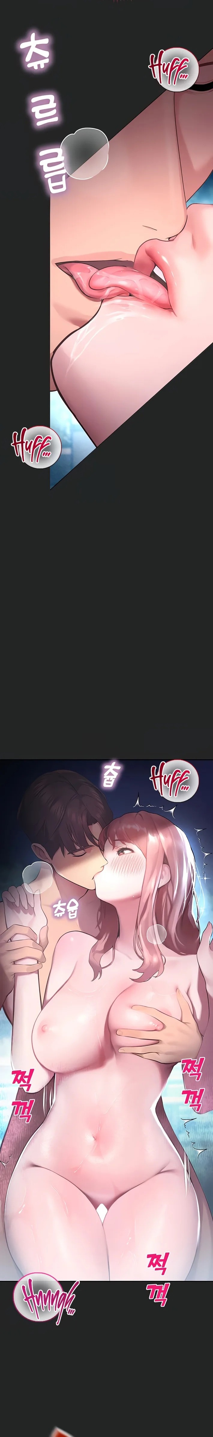 CCTV - Chapter 7 - picture 8