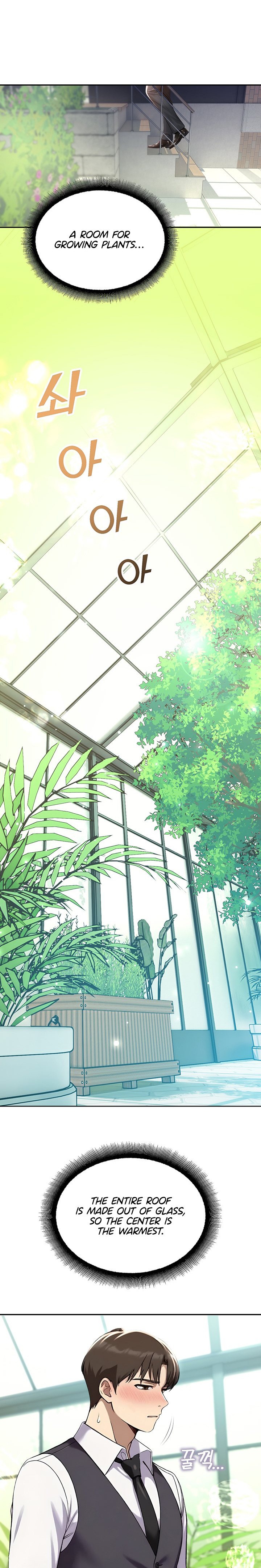 CCTV - Chapter 9 - picture 0