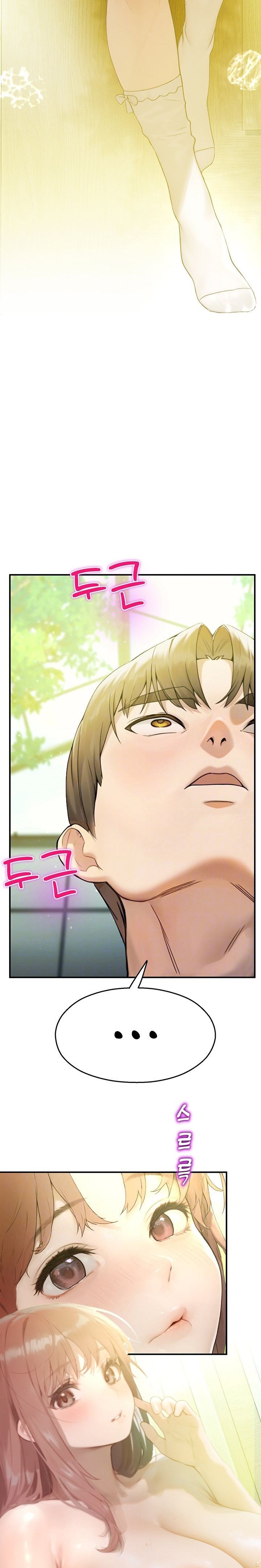 CCTV - Chapter 9 - picture 2