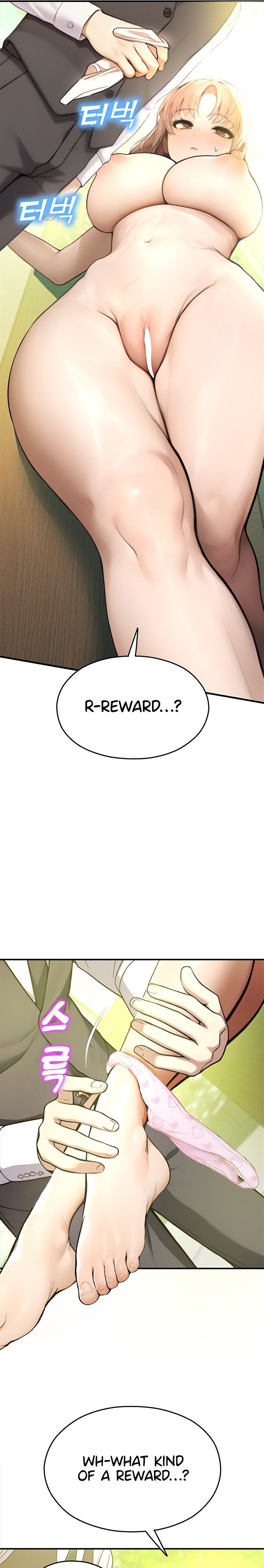CCTV - Chapter 9 - picture 9