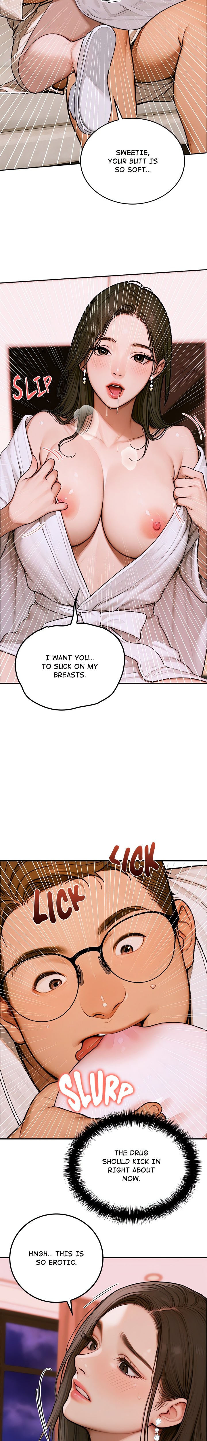 Paradox - Chapter 2 - picture 23