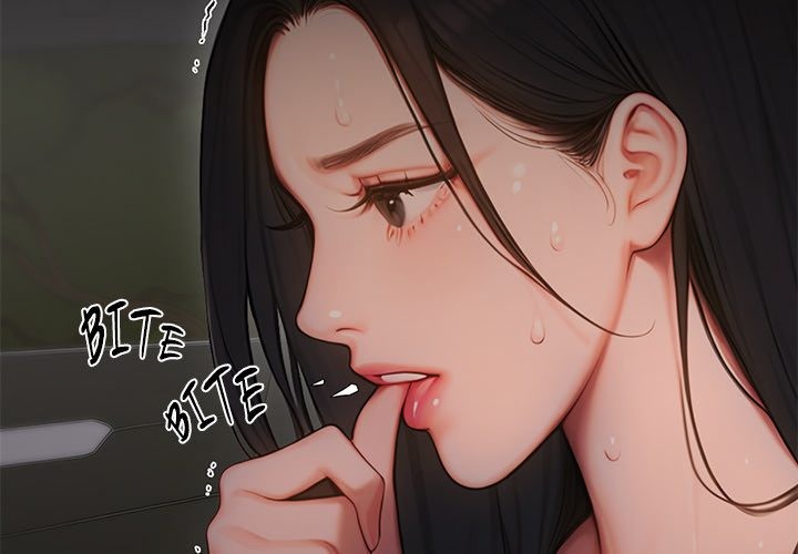 Paradox - Chapter 5 - picture 1