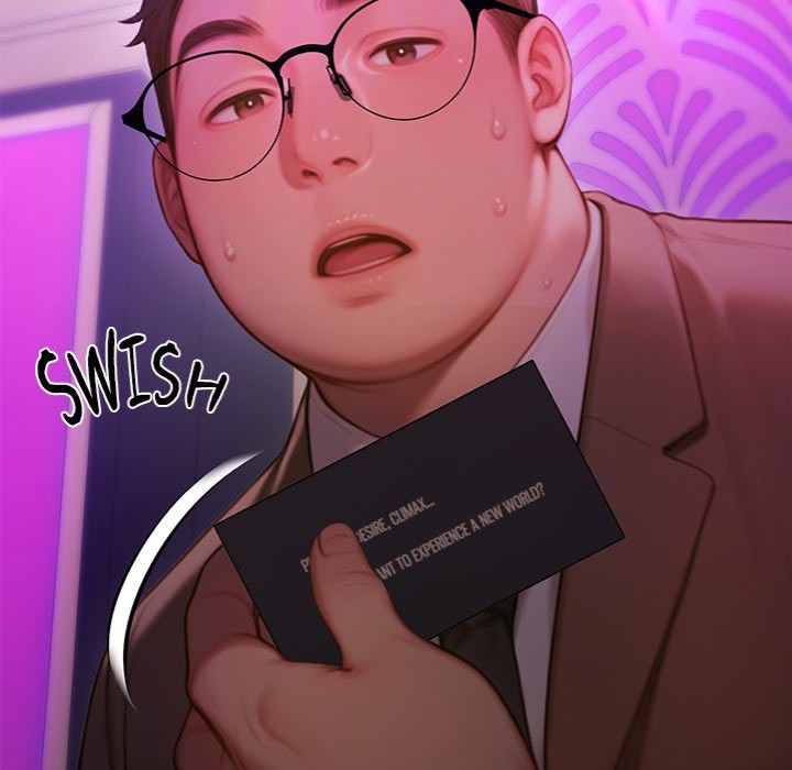 Paradox - Chapter 5 - picture 119