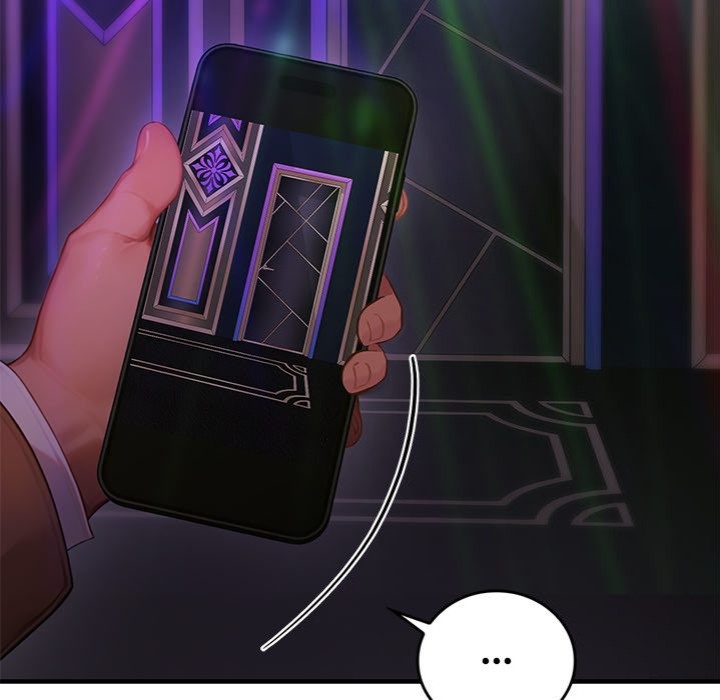 Paradox - Chapter 5 - picture 144