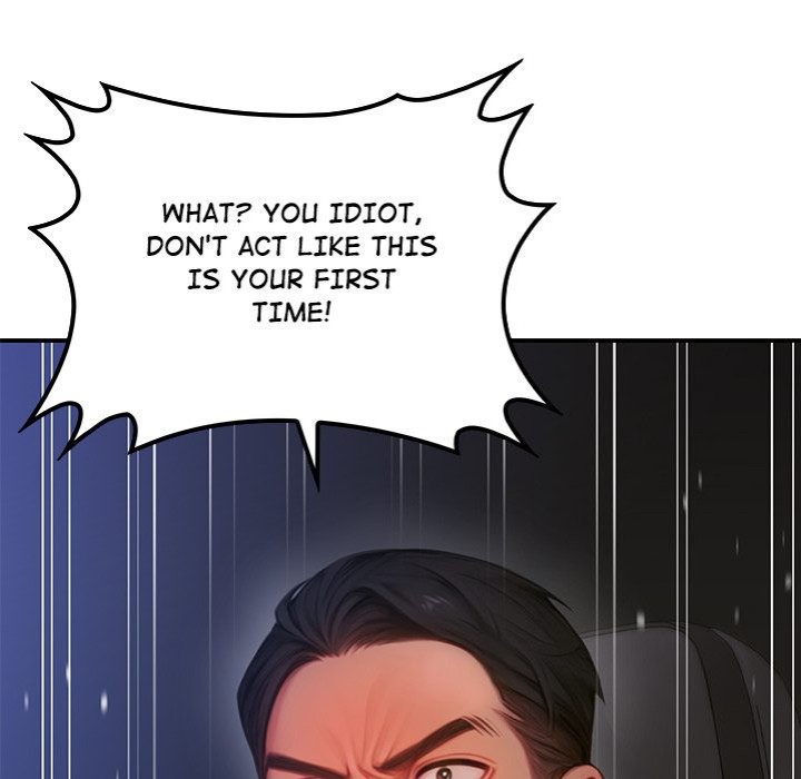 Paradox - Chapter 5 - picture 17