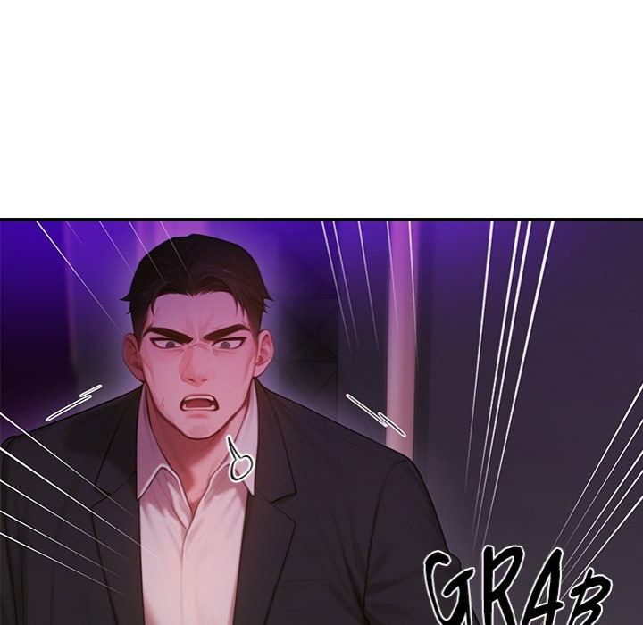 Paradox - Chapter 5 - picture 53