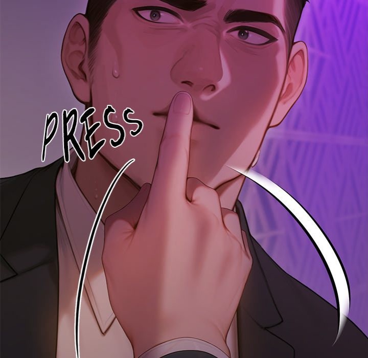 Paradox - Chapter 5 - picture 68
