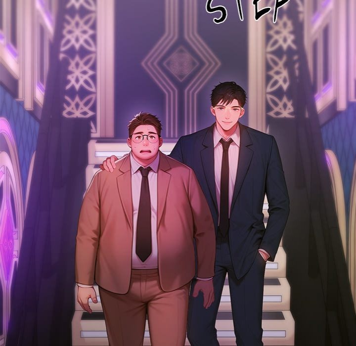 Paradox - Chapter 5 - picture 80