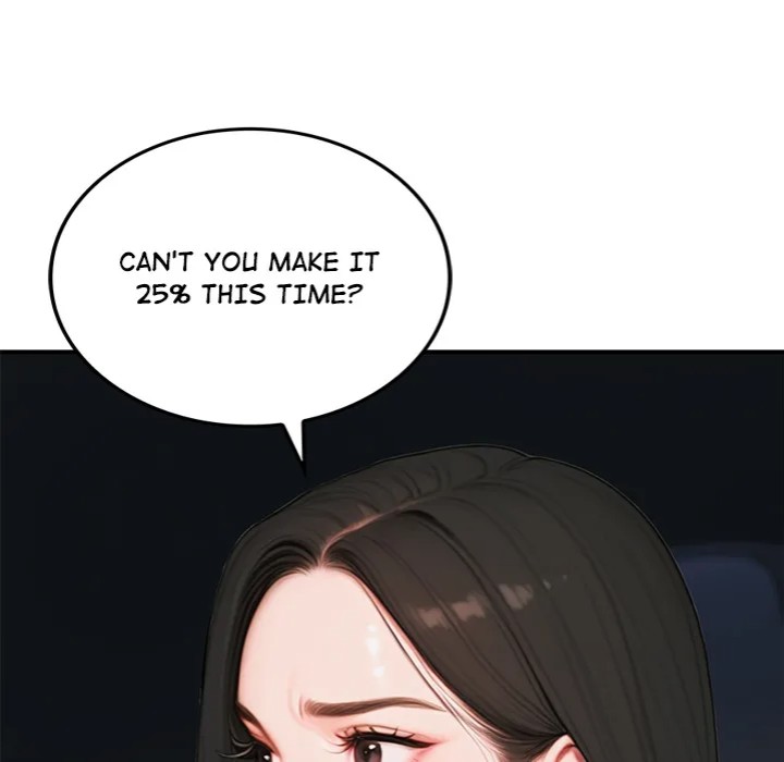 Paradox - Chapter 6 - picture 14
