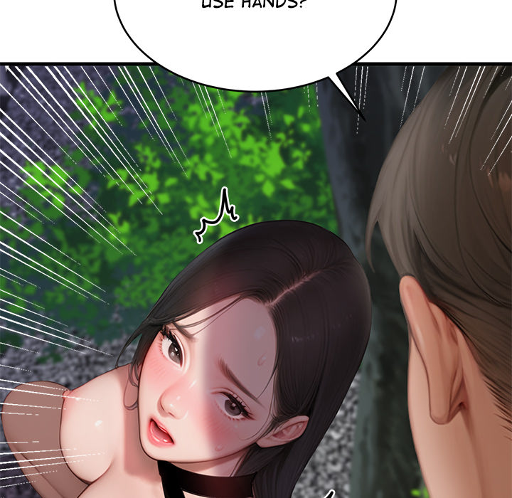 Paradox - Chapter 7 - picture 166