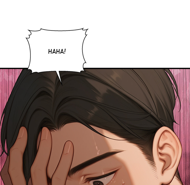 Paradox - Chapter 7 - picture 182