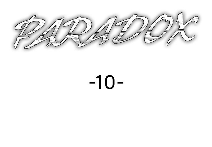Paradox - Chapter 10 - picture 1