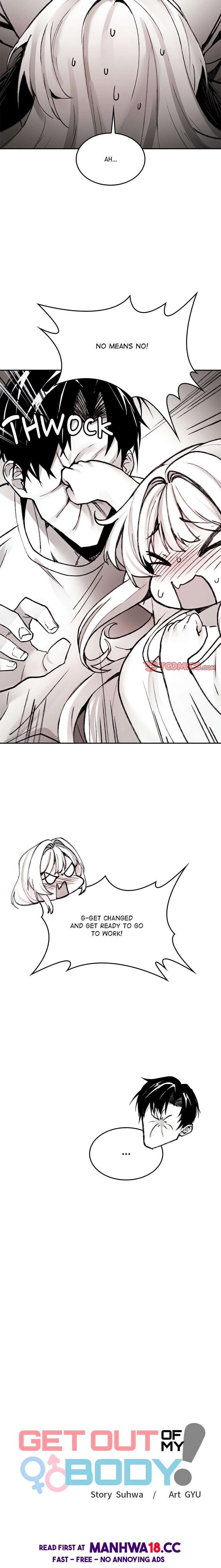 Get Out of My Body! (Uncensored) - Chapter 3 - picture 5