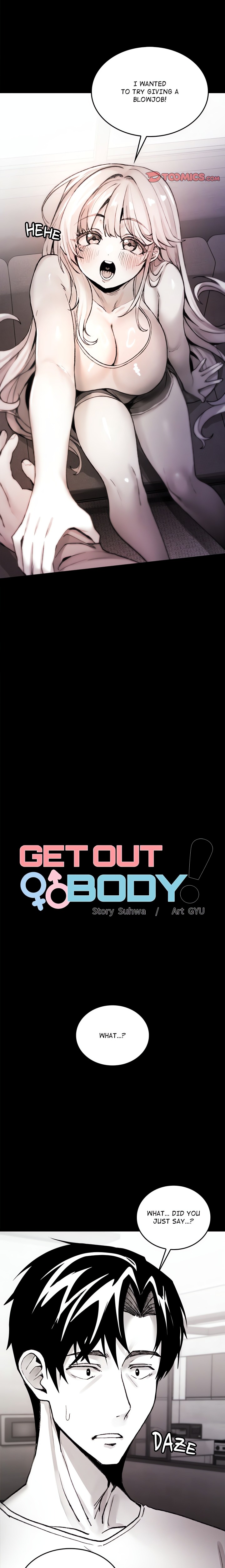 Get Out of My Body! (Uncensored) - Chapter 7 - picture 7