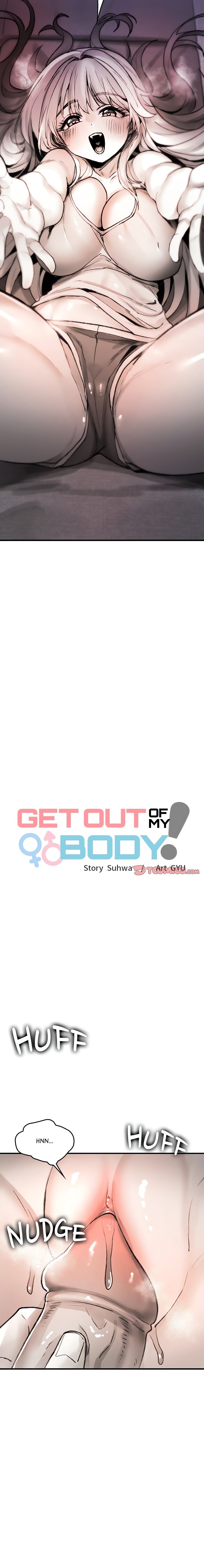 Get Out of My Body! (Uncensored) - Chapter 8 - picture 3