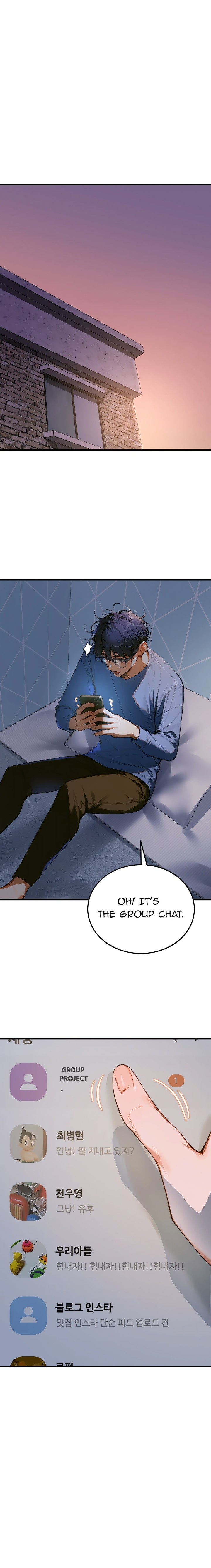 Strong Witch - Chapter 1 - picture 15