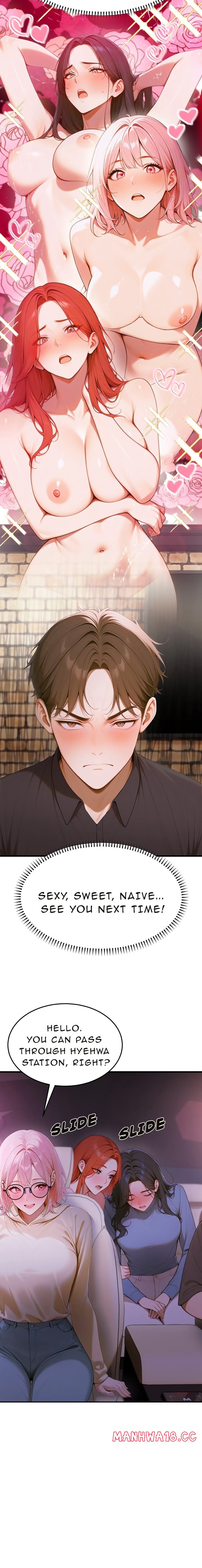 Strong Witch - Chapter 13 - picture 8