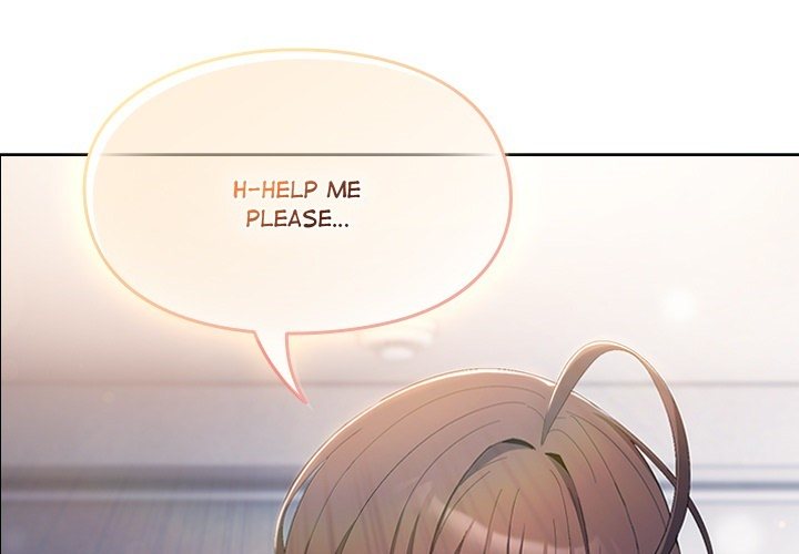 The Love Meowtchmaker - Chapter 0 - picture 0