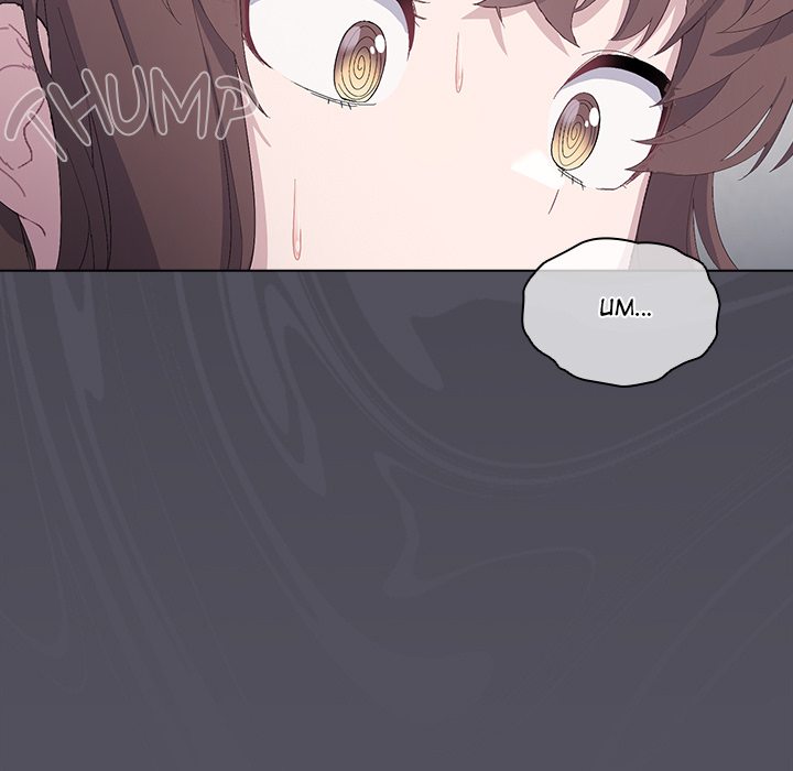 The Love Meowtchmaker - Chapter 1 - picture 216