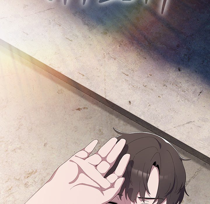 The Love Meowtchmaker - Chapter 1 - picture 34