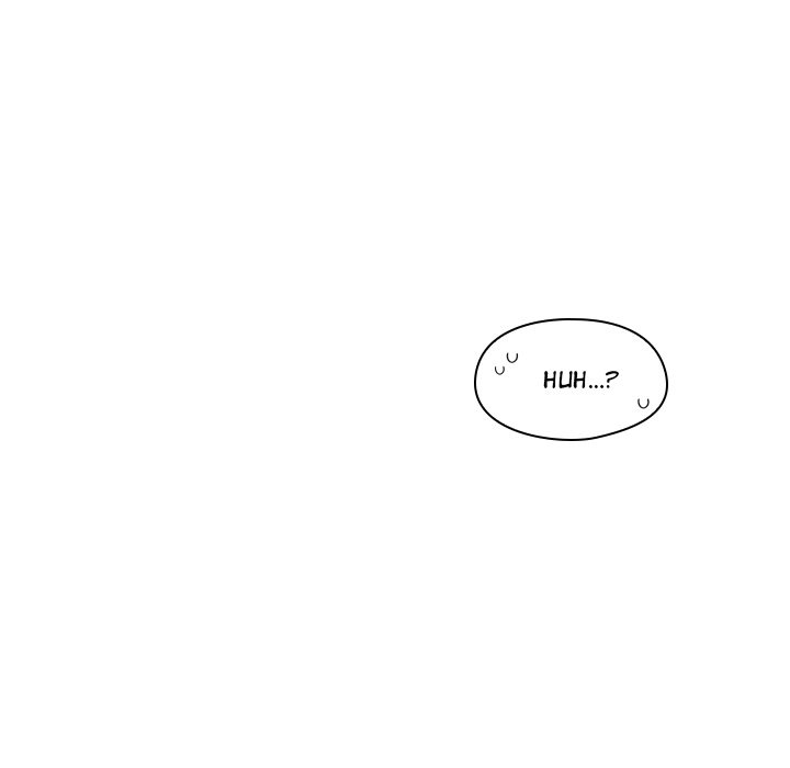 The Love Meowtchmaker - Chapter 2 - picture 16