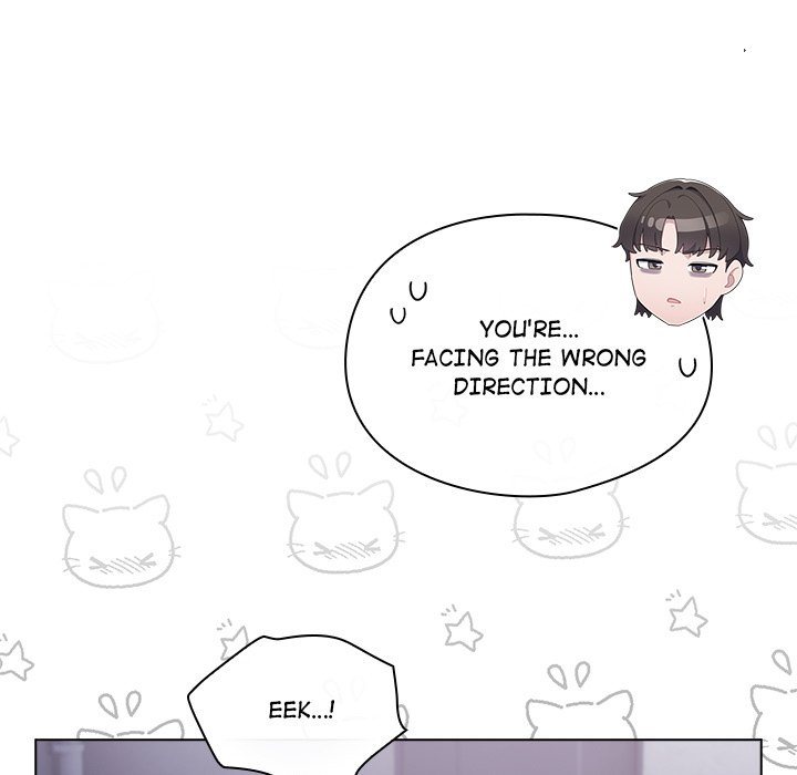 The Love Meowtchmaker - Chapter 3 - picture 14